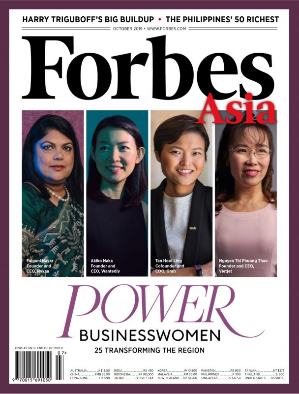 Forbes 福布斯杂志 亚洲版 2019年10月刊下载