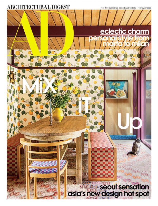 Architectural Digest 建筑文摘杂志 2020年2月刊