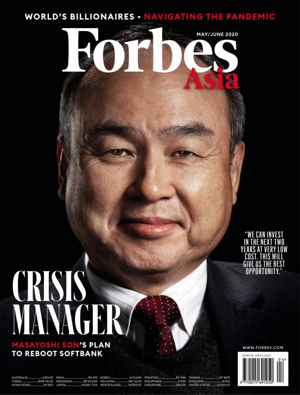 Forbes 福布斯杂志 亚洲版 2020年5月&#038;6月刊下载