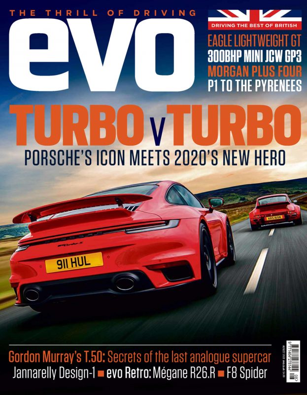 Evo 高端你骑车杂志  ＡＵＧＵＳＴ2020年8月刊