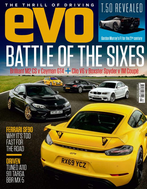 Evo 高端你骑车杂志ＳＥＰＴＥＭＢＥＲ2020年9月刊