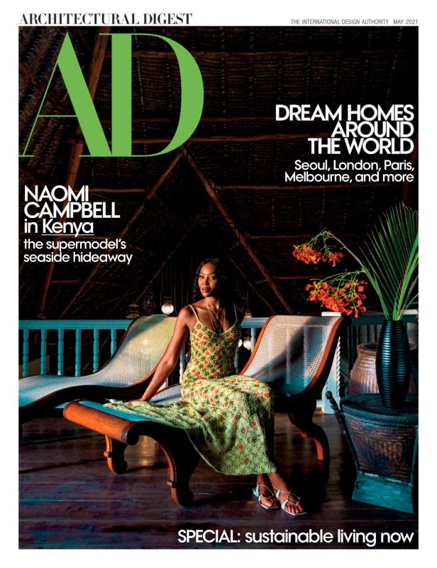 Architectural Digest 建筑文摘杂志 2021年5月刊