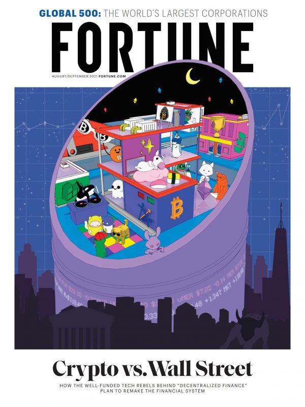 Fortune 财富杂志 AUGUST&#038;SEPTEMBER 2021年8月&#038;9月刊