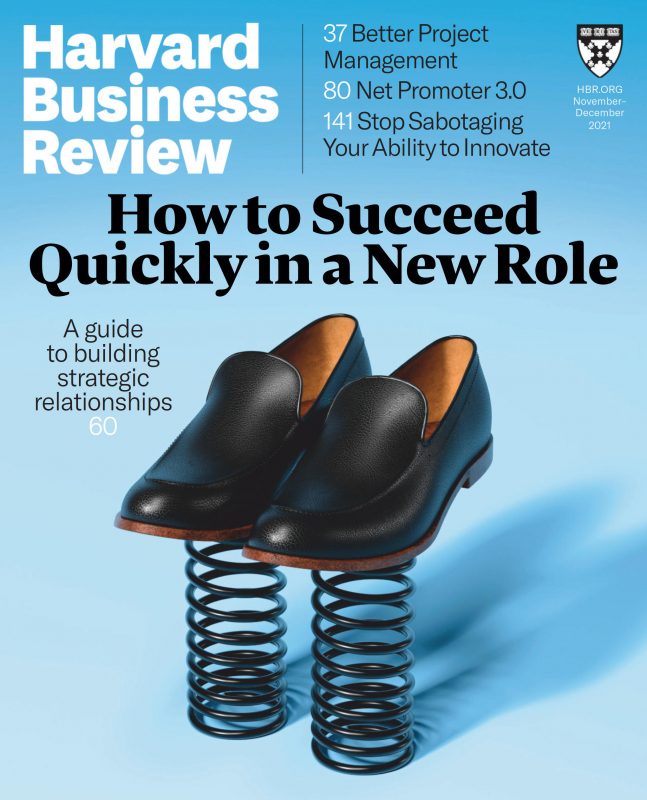 Harvard Business Review 哈佛商业评论 NOVEMBER&DECEMBER 2021年11月&12月刊