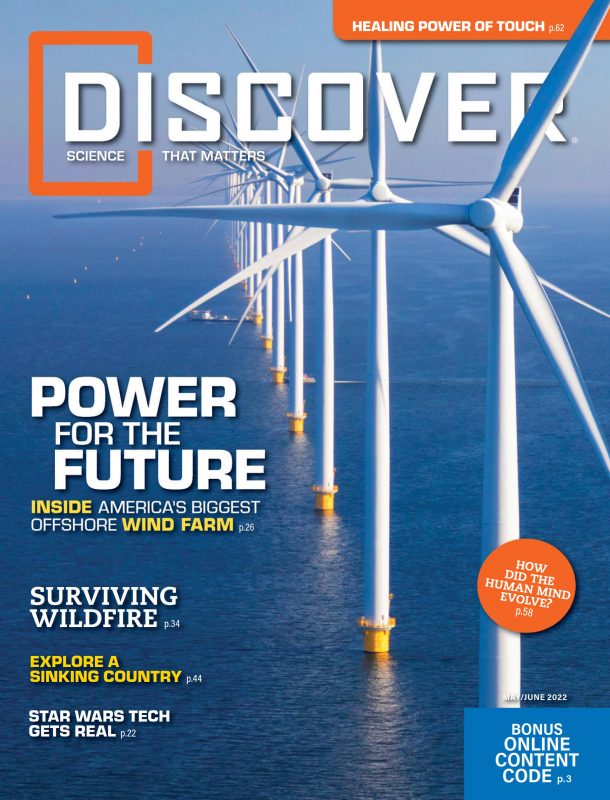 Discover 发现杂志 2022年5月/6月刊下载