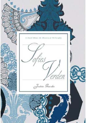 《苏菲的世界(精编版)》乔斯坦·贾德 -pdf+mobi