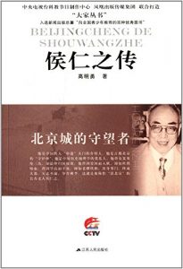 《“大家丛书”系列（单本分册，套装共72册）》-epub+mobi+azw3