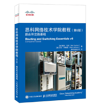 第6版(pdf+txt+epub+azw3+mobi电子书在线阅读下载)