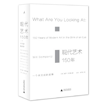 一个未完成的故事(pdf+txt+epub+azw3+mobi电子书在线阅读下载)