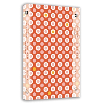 从伤口另一端(pdf+txt+epub+azw3+mobi电子书在线阅读下载)