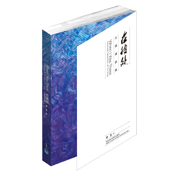 简装(pdf+txt+epub+azw3+mobi电子书在线阅读下载)