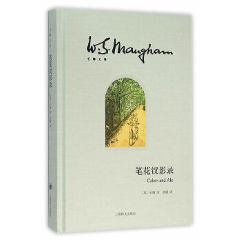 笔花钗影录(pdf+txt+epub+azw3+mobi电子书在线阅读下载)