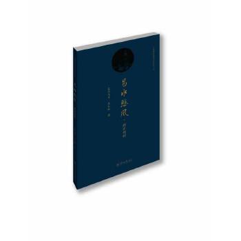 易水悲风：刺客荆轲(pdf+txt+epub+azw3+mobi电子书在线阅读下载)