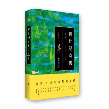 第二季(pdf+txt+epub+azw3+mobi电子书在线阅读下载)