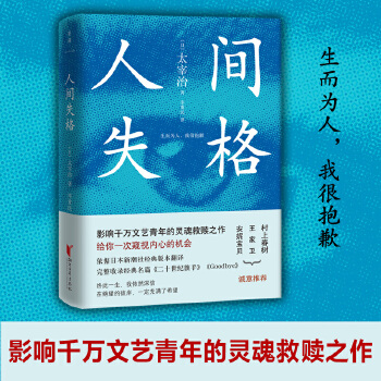 全译本(pdf+txt+epub+azw3+mobi电子书在线阅读下载)