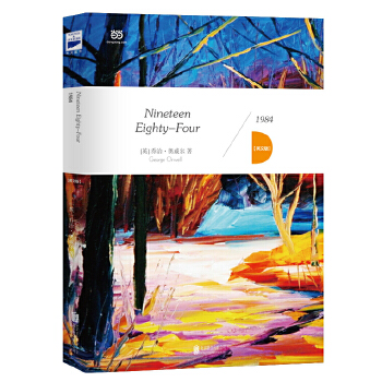 1984（英文版）(pdf+txt+epub+azw3+mobi电子书在线阅读下载)