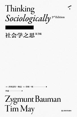 -396fb4572127490b97b361a0871b9f1e.jpg 社会学之思「pdf-epub-mobi-txt-azw3」