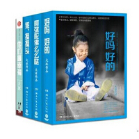 大冰作品合集（pdf+epub+mobi+txt+azw3）