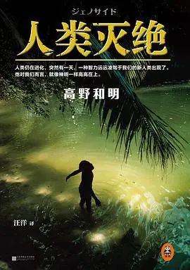 书单推荐04|职场管理、科普哲学、小说爱情、历史军事