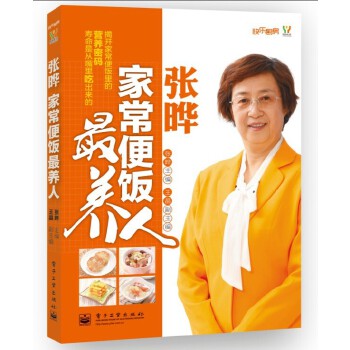 张晔(pdf+txt+epub+azw3+mobi电子书在线阅读下载)