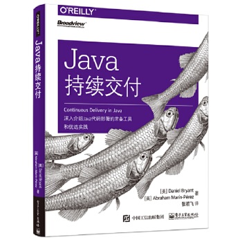 Java持续交付(pdf+txt+epub+azw3+mobi电子书在线阅读下载)