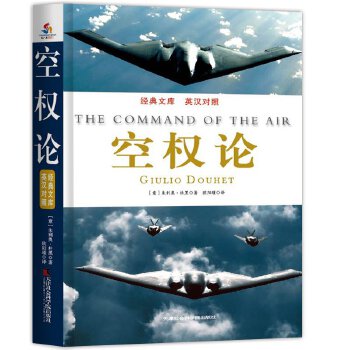 英汉对照(pdf+txt+epub+azw3+mobi电子书在线阅读下载)