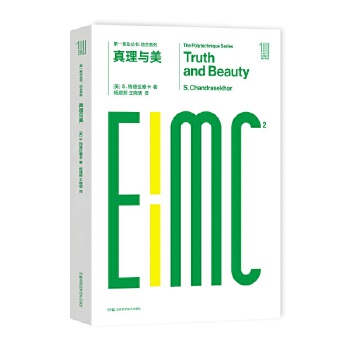 第一推动丛书综合系列(pdf+txt+epub+azw3+mobi电子书在线阅读下载)