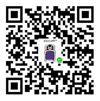 斧声烛影