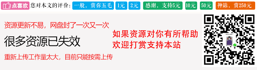 密室小丑