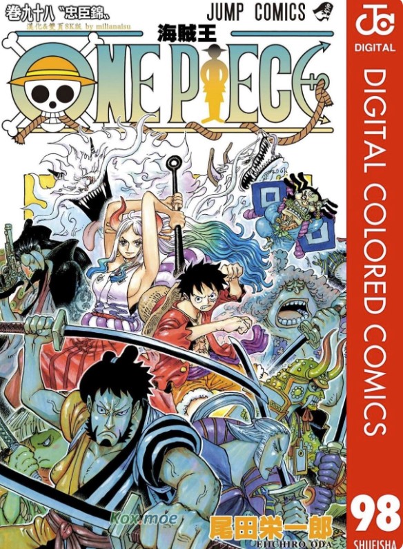 《海贼王》漫画（全105卷）
